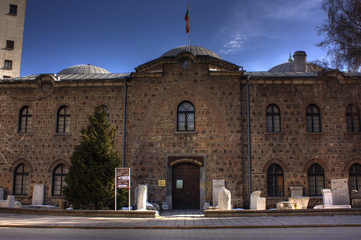 Museo Archeologico Nazionale Sofia