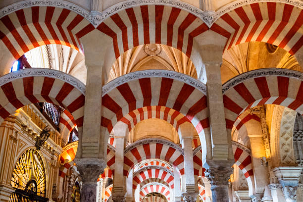 Mezquita Catedral de Cordoba