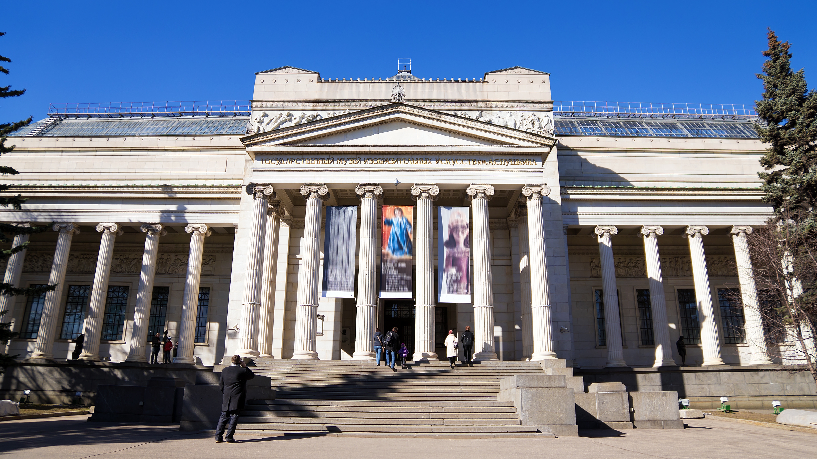Museo delle Belle Arti