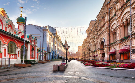 Via Arbat